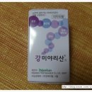 한독소아과 네이버블로그