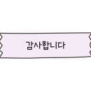 여주-0835 네이버블로그