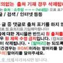 초부랩 이미지