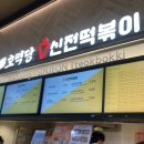 강정카센타 이미지