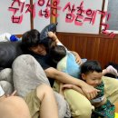 유경바이오 | 8월 4째주 일상: 뚝불, CPHI Korea, 생생짬뽕, 마늘바게트, 유경이
