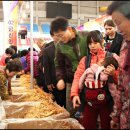 동천체육관 이미지