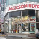 병점역 | 병점 맛집 잭슨피자 병점점｜하프&amp;하프 포장 후기, 병점역·동탄 배달 추천