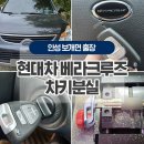 복평길 이미지