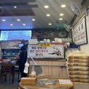 부평 보양식 장수곰탕 아기랑같이갈만한식당 부평 몸보신하고 온 후기