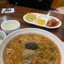 죽사랑김밥사랑 이미지