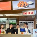 Korea Happy Together Travel | 위치기반 모임앱 MOMO 모모 론칭파티 원스타 올드패션드 햄버거 어린이대공원점