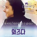 (주)프레인글로벌 이미지