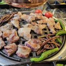 으뜸참숯전하동맛집점