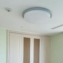 미림토탈