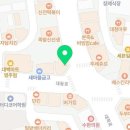 이디야커피 영주가흥사거리점 이미지