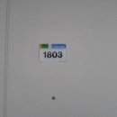 고봉로329번길 이미지