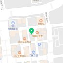 대안모터스정비 이미지