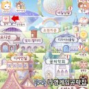 아이러브나영 이미지