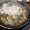 24시 역전해장국 이미지