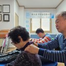 상도코아루센트럴하임경로당 이미지