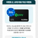 수학의신 - 가평군 조종새싹로 30 | 수학의신