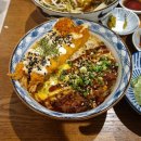 전대별식 이미지