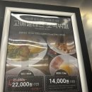 크루즈호텔 | 속초 가족여행 숙소 추천 중앙시장 접근성 좋은 씨크루즈호텔 후기