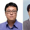 충남대학교 에너지과학기술대학원 이미지