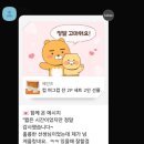 오늘헬스 이미지