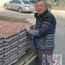 송오농장 네이버블로그