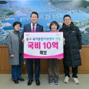 동구육아종합지원센터 이미지