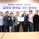 더모이라 이미지