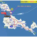 제611차 연화도 섬 수국축제 6/28 토 이미지