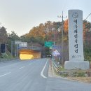 서상식당 이미지