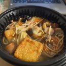예카 PC방(인-100) | &lt;2025/03-06&gt; 사계절 내내 꽃이 만개하며 아름다울 수는 없는 법