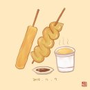 주머니열개 이미지