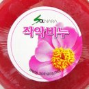 제트(JETH) 이미지