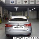 (주)행복한자동차공업사 이미지