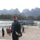 2016 중국 계림여행 이미지