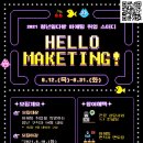 일다방 이미지