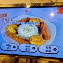 성경만두요리전문점 이미지