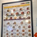 본죽&비빔밥 부산수영점 이미지