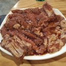 산마루갈비