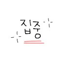 역사야 놀자 한국사 보드게임 이미지