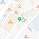 좋은영어쌤들국제관어학원