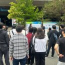 부산환경공단 남부사업소 네이버블로그