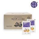 주식회사 햇살