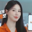 온누리광고 이미지