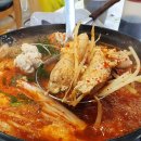 동해안곰치식당