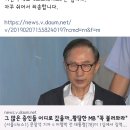 잦은 스트레이트 결방으로 사과하는 주진우 기자 이미지