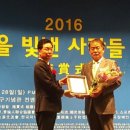 주식회사 영광물류