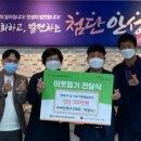 싸인테크 이미지