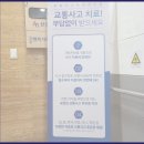 신진주단 이미지