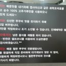하하쭈꾸미 이미지